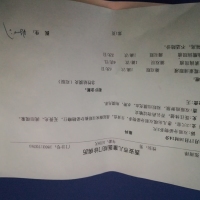 五个月大的宝宝支气管肺炎真让人心疼。