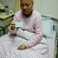 鼻炎癌!|患者:李龙妹|疾病:鼻咽癌 子宫颈上皮内