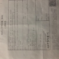 宫颈癌,求你不要夺走我的生命!