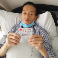 急性白血病高危型m4好心人救救生命垂危的父亲