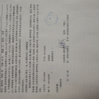 急性白血病高危型m4好心人救救生命垂危的父亲