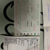 急性白血病高危型m4好心人救救生命垂危的父亲