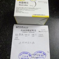 请各位善心人士帮帮我们!救救我的妻子!