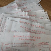 救救28周早产儿我的孩子