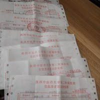 救救28周早产儿我的孩子
