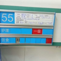 请救救身患肺结核的他!|患者:黎秀高|疾病:1继发