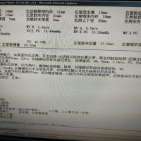 我的3岁女儿患有急性呼吸衰竭肺炎及重度贫血