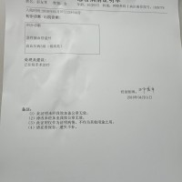 母亲脑出血手术后至今未醒,我该怎么办?