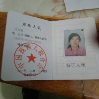 帮帮我身患多动症抽动症的儿子,让他有个美好