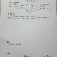 母亲脑出血手术后至今未醒,我该怎么办?