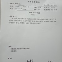 母亲脑出血手术后至今未醒,我该怎么办?