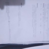 双肾结石,重度积水,小便出血,需两次手术,右肾己