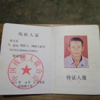 特困家庭的高三少女,诊断出胸腺瘤且并发重症