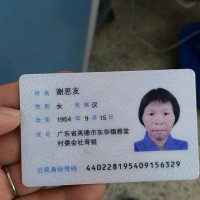 不想让重症肺炎,感染性休克夺走我最爱的妈妈