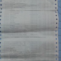 女儿患颅内感染,她才8岁,请社会人士伸出援助