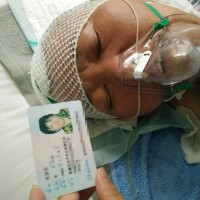 我妈妈第三次脑出血,希望大家伸出援助之手