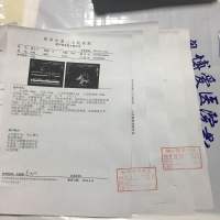 生命接力!希望大家可以帮助夏玉兰活下去。