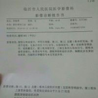 母亲身患骨质疏松伴病理性骨折。请帮帮我!